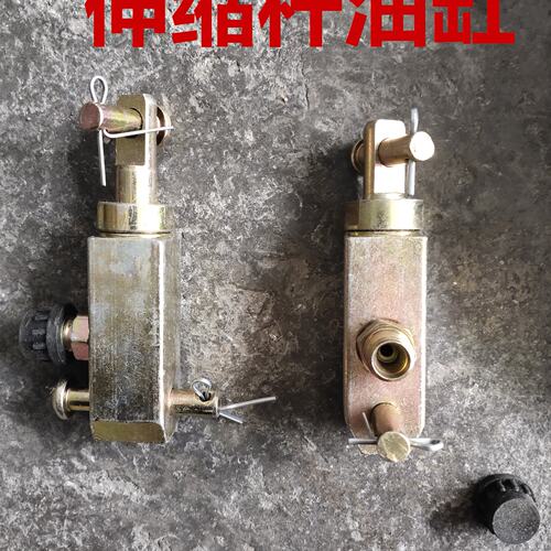 重汽豪沃伸缩杆油缸 包邮