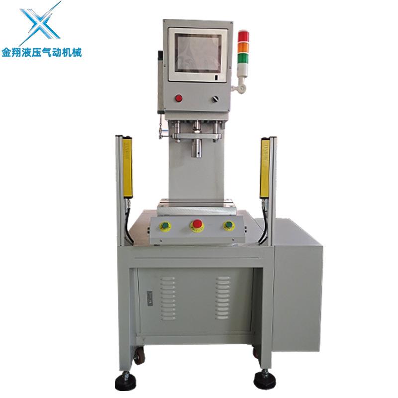 金翔气动液压设备生产厂家出售单柱数控油压机3吨C型伺服液压机