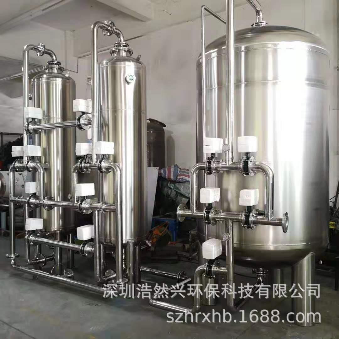 湖北农改水机械过滤器不锈钢活性炭过滤罐山泉水一体化处理
