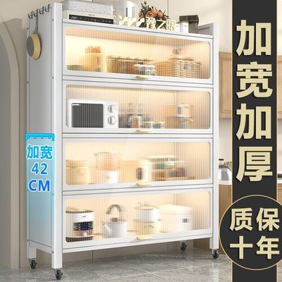厨房置物架带柜门落地多层多功能橱柜微波炉烤箱电V器置物储物碗