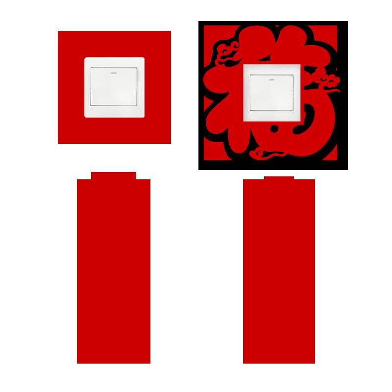 创意搬家入伙乔迁布置用品加厚字门锁把手挂R件开关贴大门装饰