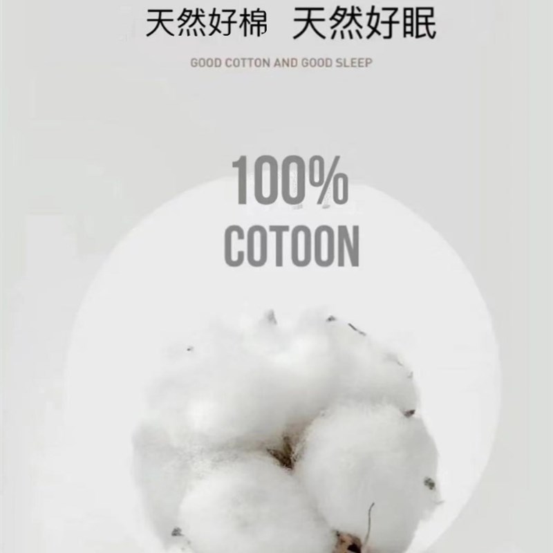 【七彩条】床单双人斜纹加z厚全棉被单标准245*240