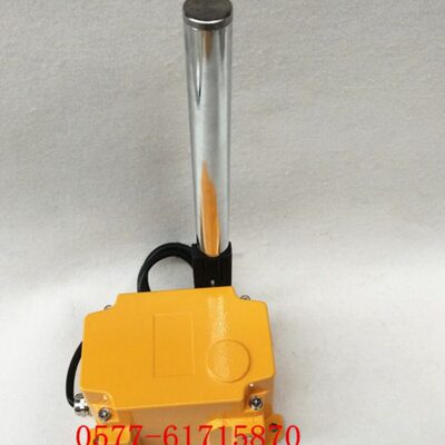 XYLP YHFPK-II方形跑偏开关 SPS-2D皮带机输送带两级防跑偏开关