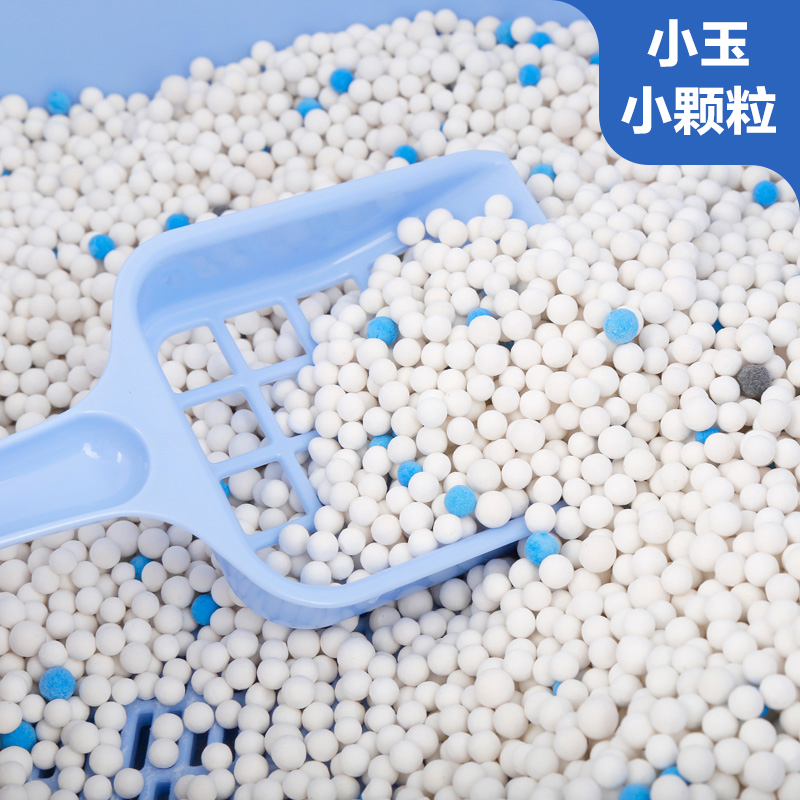 IIS 宠物用品大颗s粒脱臭硅胶除臭大玉小玉球猫砂IO爱