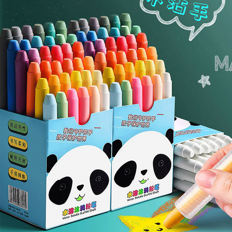 36色水溶性c无尘粉笔固体儿童专用无毒无味无粉尘易擦黑板报彩色