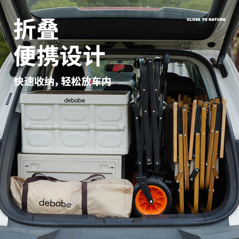 de露营推车可折叠户外手推野餐车营H地拖车拉杆小拉车桌板野营