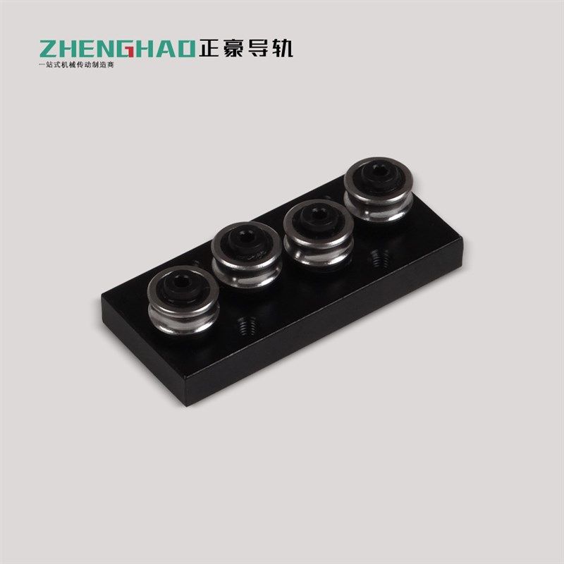 SG内置双轴心滚轮直线导轨黑A色 无锁紧手柄限位滑块 线性导轨