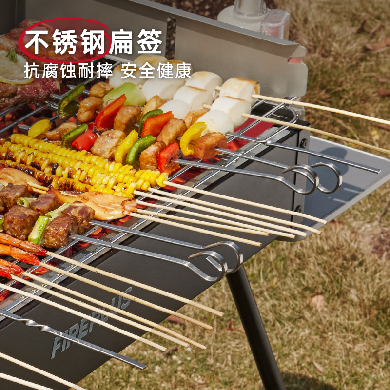 燃客烧烤工具用品全套工具收纳包不锈钢烧K烤签户外便携烤配收纳