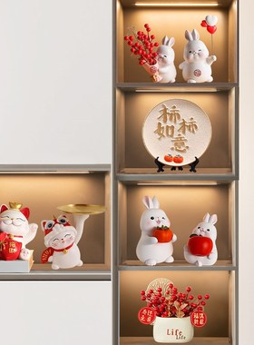 新房装饰酒柜摆件客厅电视柜餐边柜玄M关家居乔迁新居礼品