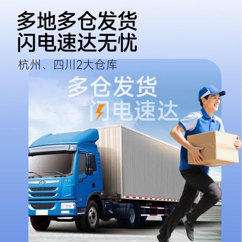 冲洗液24瓶整箱硬性角膜塑形镜冲洗液/OKY镜冲洗盐水