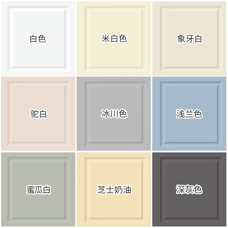 三清门漆换色卧室门木门门框旧刷门改色漆自刷翻T新水性木器漆油