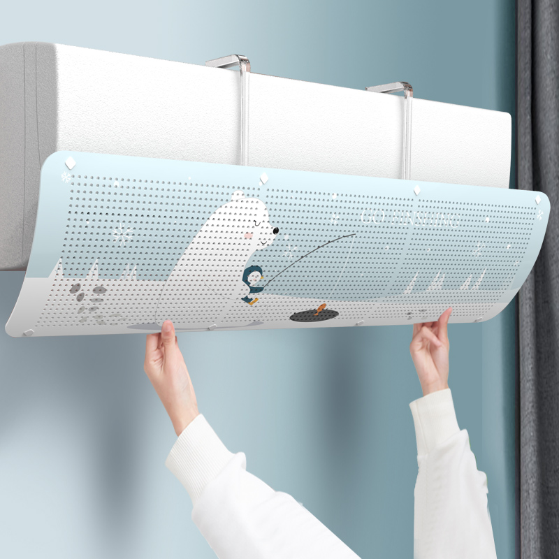 空调挡风板防f直吹冷气出风口档板月子遮导风罩壁挂式通用免安装