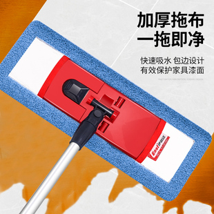 伊司达平板拖f把2020新款 家用木地板懒人干湿两用一拖净免手洗拖