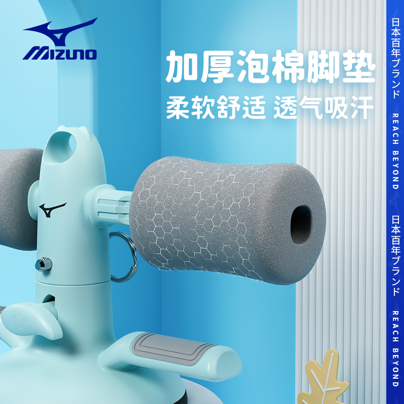 儿童仰卧起坐辅助l器小学生家用吸盘式腹肌训练懒人健身器材