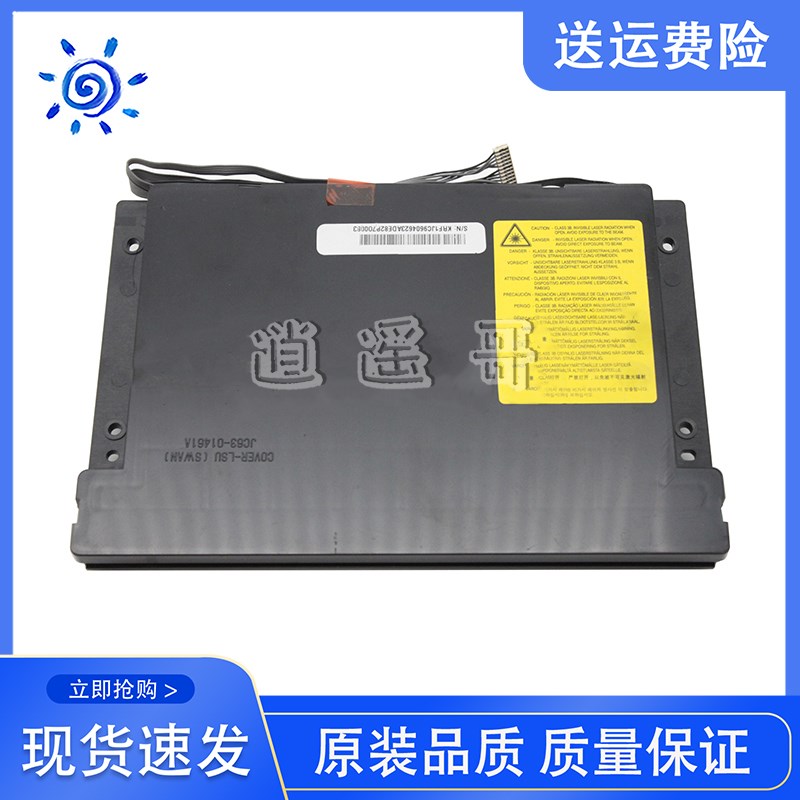 原装拆机 ML1h630激光器 SCX-4500 激光器 激光头 JC96-04623A