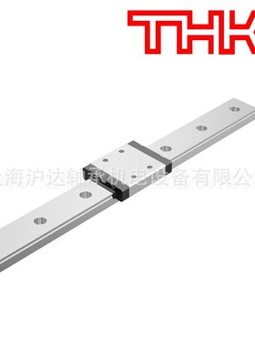 现货K直线LM滚动直线导轨滑块2SS20M+2R20L 2SS15