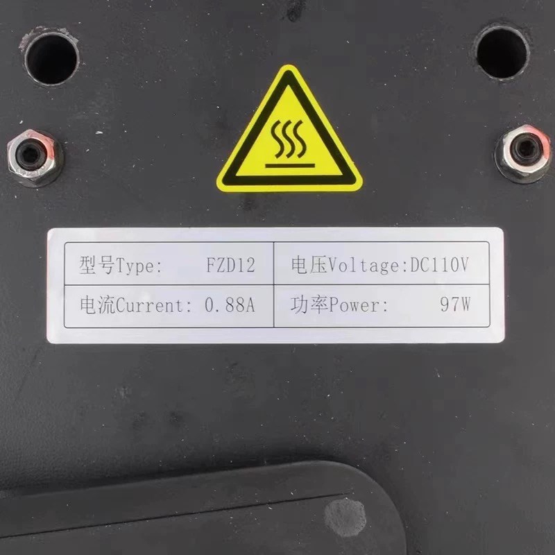 通润主机FZD12抱闸制动器FZD12制S动器原装新97W