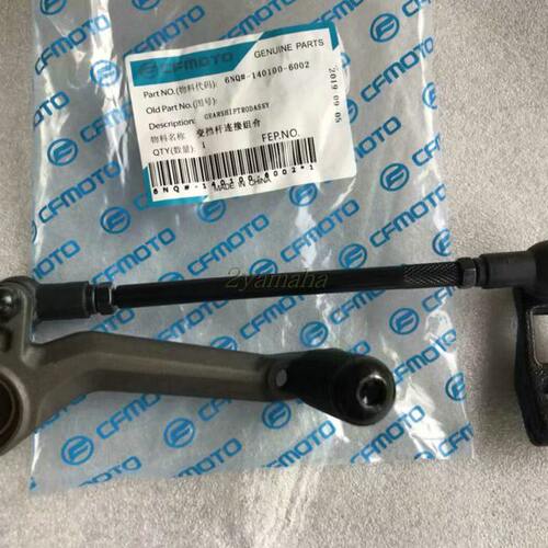 春风400GT配件CF400J-3/400-5变档杆连接组合挂挡杆换挡杆组合