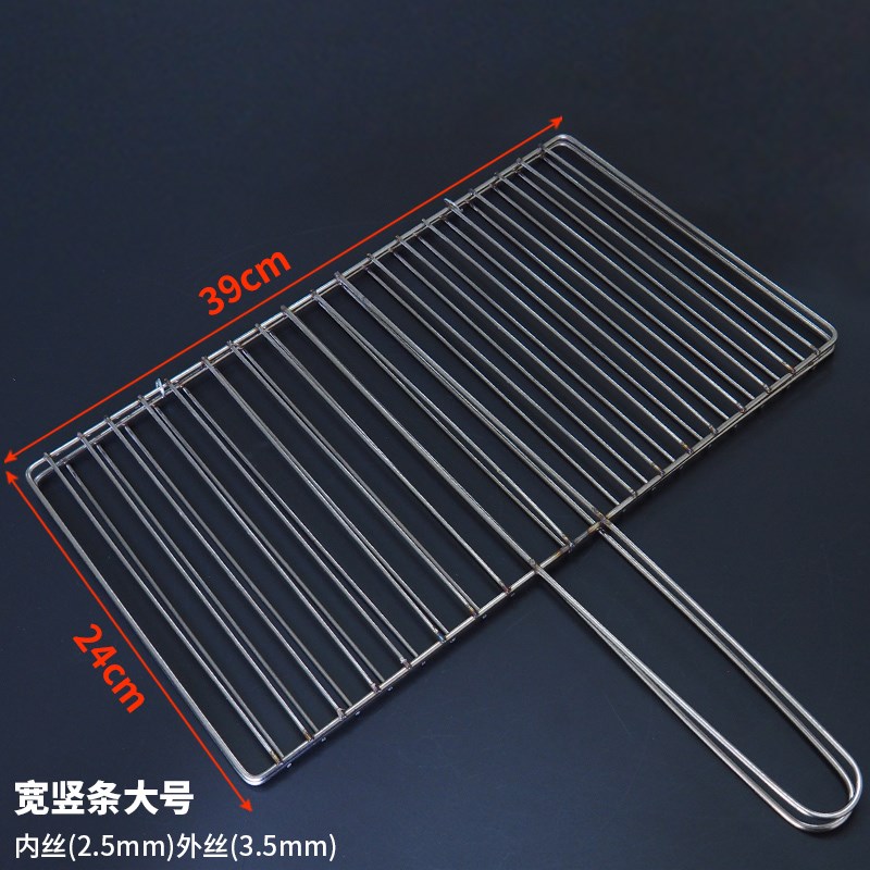 不锈钢素菜夹加粗商用竖条烧烤夹子F烧烤网片白钢拍子篦子烤鱼夹