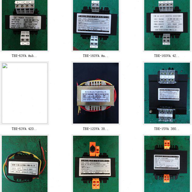 2503/845 220/12.5V