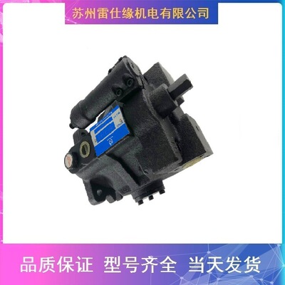 力士乐柱塞泵A4VG71HD3D3L/32R-NZF02F001S 货期短 欢迎询价