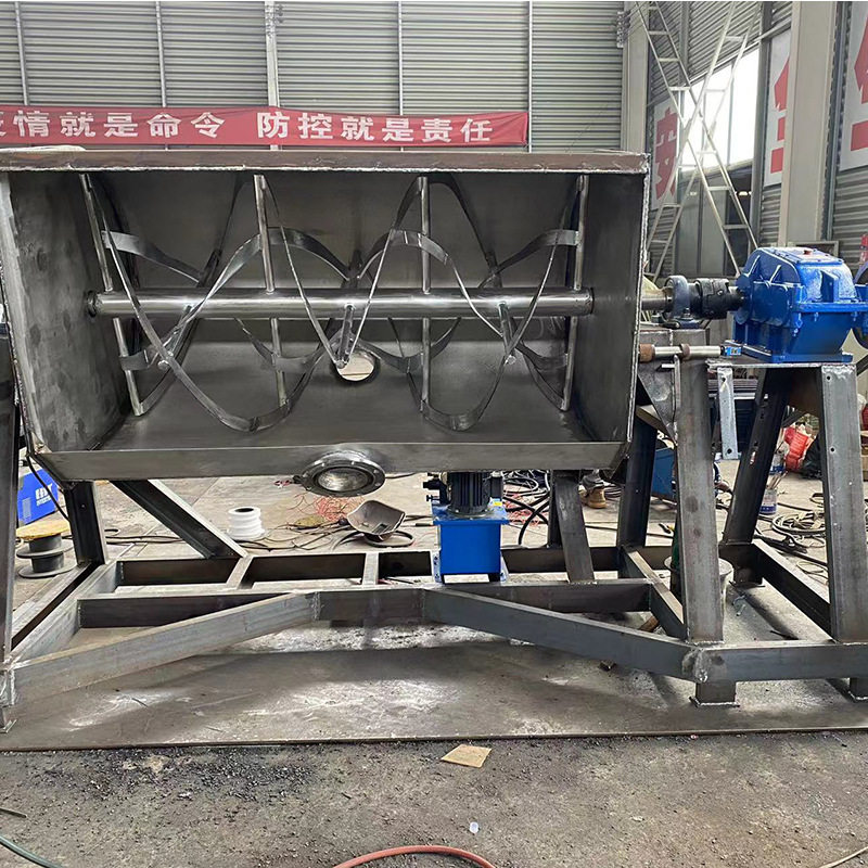 厂家直供卧式螺带混合机  螺带混合机  粉体 卧式搅拌混合机,五金/工具,拌料机,淘宝优惠券,粉丝福利购,淘宝优惠卷