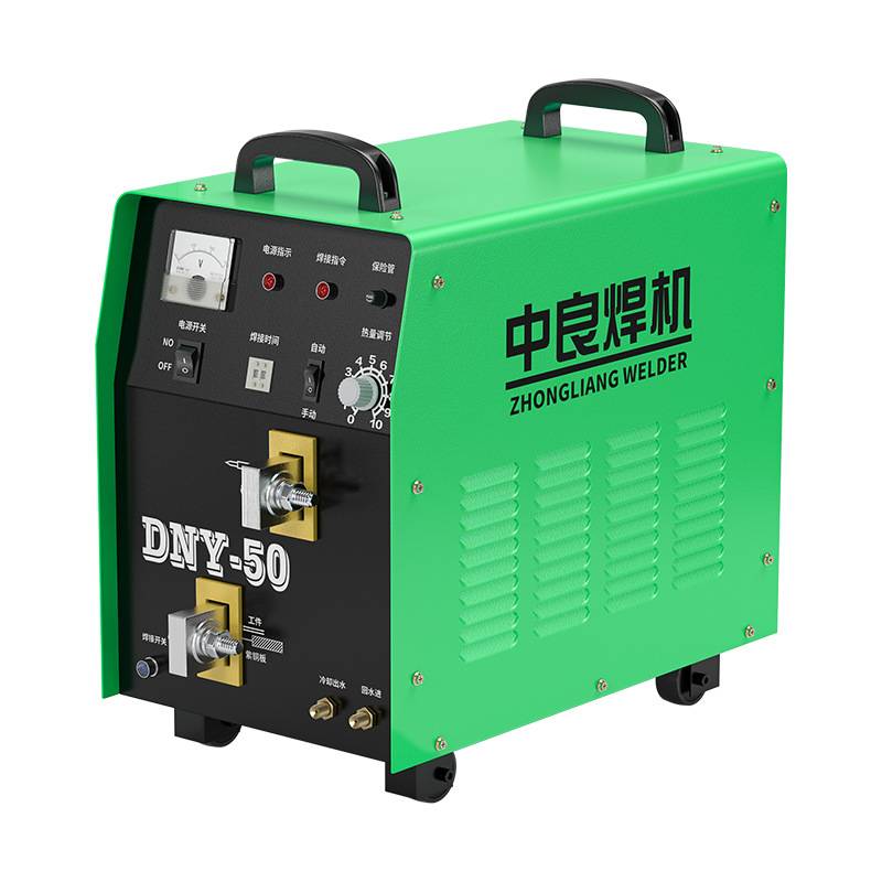 全铜移动式点焊机DN-25不锈钢手持式便携式电焊机水冷机芯碰焊机