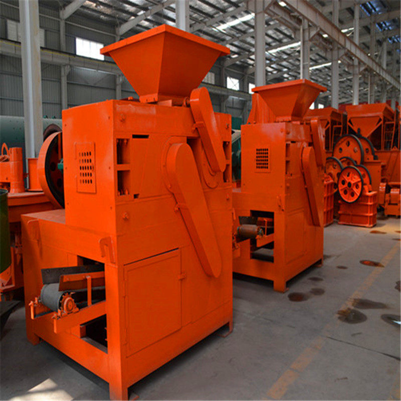 供应废渣粉料压球机 型煤液压鹅蛋机 节能对辊压球机 制球机,五金/工具,颗粒机,淘宝优惠券,粉丝福利购,淘宝优惠卷