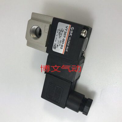 电磁阀VT307-4D-02 VT307-5D-02二位三通真空换向阀