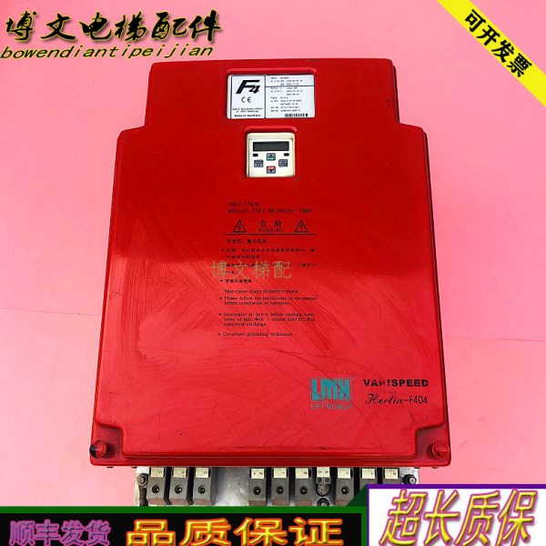 电梯KEB科比F4变频器20.F4.F1R-4I30 37KW 原厂现货/质保实拍秒发