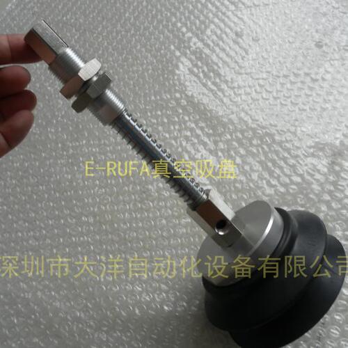 大洋SMC真空吸盘 ZPX80HBNJ75-B01-A18吸嘴ZPX63HBNJ75-B01-A18