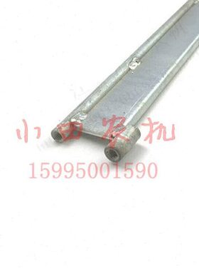 洋马70 82 85收割机配件振动筛叶片中间片支撑点1E6B30-43101
