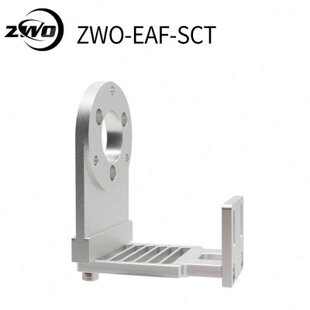 SCT C8C925C11C14电调焦直连施卡支架 EAF ZWO