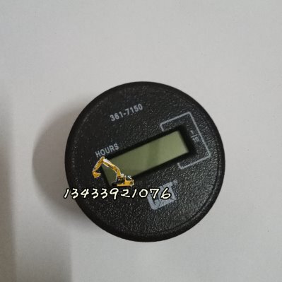 挖掘机卡特320D/312/323/330/307/305/305时间计时表时间表调时器