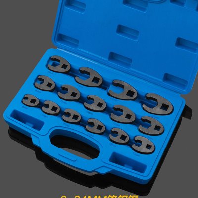 15件套多功能油管扳手开口扳手头U型接头8-24mm 狭窄空间专用工具