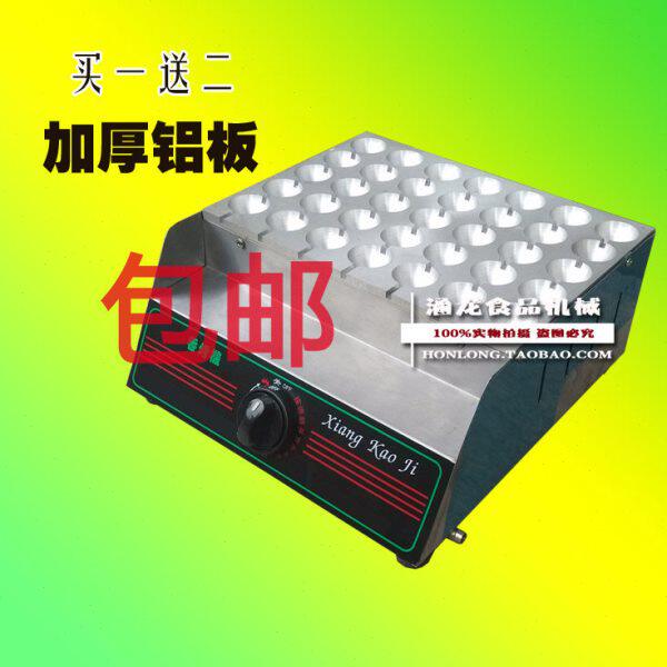 节能燃气鸟蛋机炉烤鹌鹑蛋机器烤鸟蛋炉模具加厚香烤机商用包邮