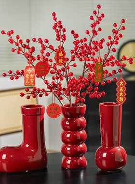 2024新年红色陶瓷花瓶年宵花花瓶摆件水养鲜花餐厅客厅摆件装饰品