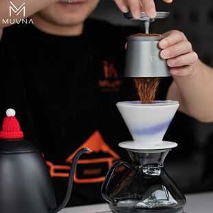 MUVNA慕威纳 咖啡接粉杯不锈钢接粉器58mm磨豆机手冲落粉器 意式