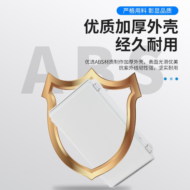 户外防水接线盒金属卡扣不锈钢合页翻盖塑料监控R盒电源箱AS塑料