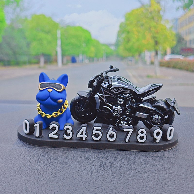 法斗狗汽车临时停车号码牌车载立体数字挪车电话牌车Y内装饰品摆