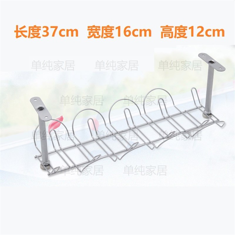 桌下插板电线收纳l架置物架桌底插座收纳整理集线器理线槽免钉无