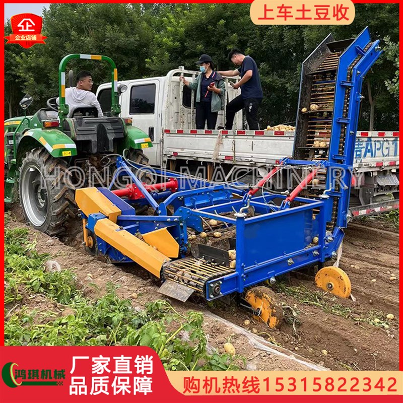 新款收获机动铲定铲薯类根茎类收割机自动上车U挖红薯马铃薯机