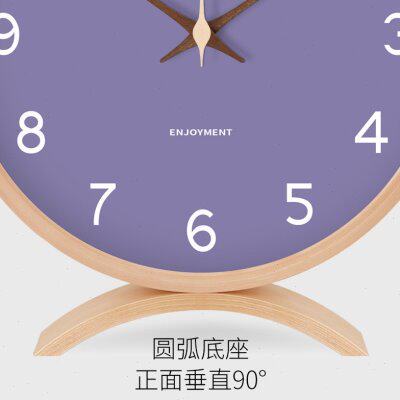 轻奢座钟台钟桌面时钟客厅摆放家用台式现代坐钟简约摆钟钟表摆件