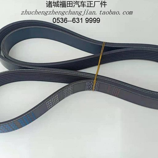 福田配件瑞沃E3时代金刚骁运发动机涨紧轮皮带轮