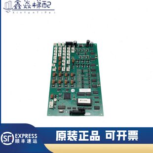 电梯通讯板MF3-S/MF3/MF3-C 轿内轿厢通讯板适用蒂森电梯配件
