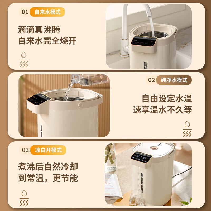 台式饮水机家用小型多功能x电热水壶全自动烧水壶办公室小型