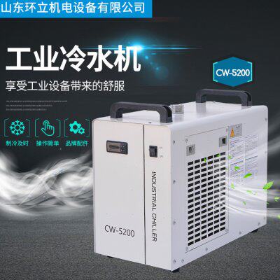 工业冷水机CW系列冷水机工业制冷设备循环激光冷水机CW5200冷水机