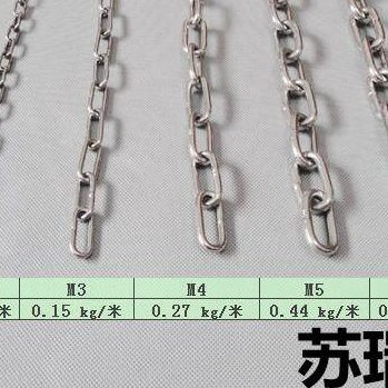 正宗304不锈钢链条 宠物链 铁链 静电链 装饰链 吊灯链 鹰链12mm