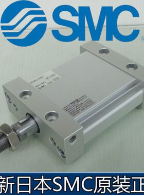 全新SMC原装气缸MUB/MDUB63-5DZ-10DZ-15DZ-20DZ-25DZ-30DZ DMZ