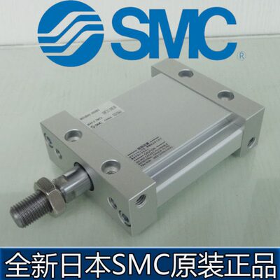 全新SMC原装气缸MUB/MDUB63-5DZ-10DZ-15DZ-20DZ-25DZ-30DZ DMZ